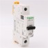 Schneider Acti9 iC60N C2A Otomatik Sigorta